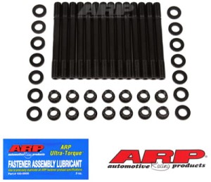 Szpilki głowicy ARP BMW E46 M3 S54 / E36 3.2L EVO UK / MZ3-MZ4 S54 12pt ARP2000