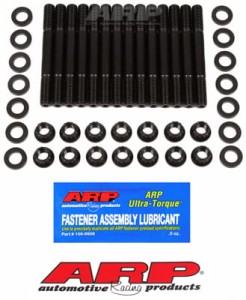 Szpilki podpory wału ARP E36-E46 BMW M50 M52 / S50US S52US 2-śrub