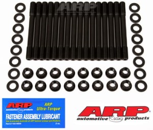 Śruby głowicy ARP Mitsubishi 3.0L 6G72 DOHC ARP2000