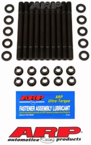 Szpilki do głowcy ARP 98-02 Mazda 2.0L FS-DE